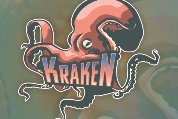 Кракен сайт ссылка kraken dark link