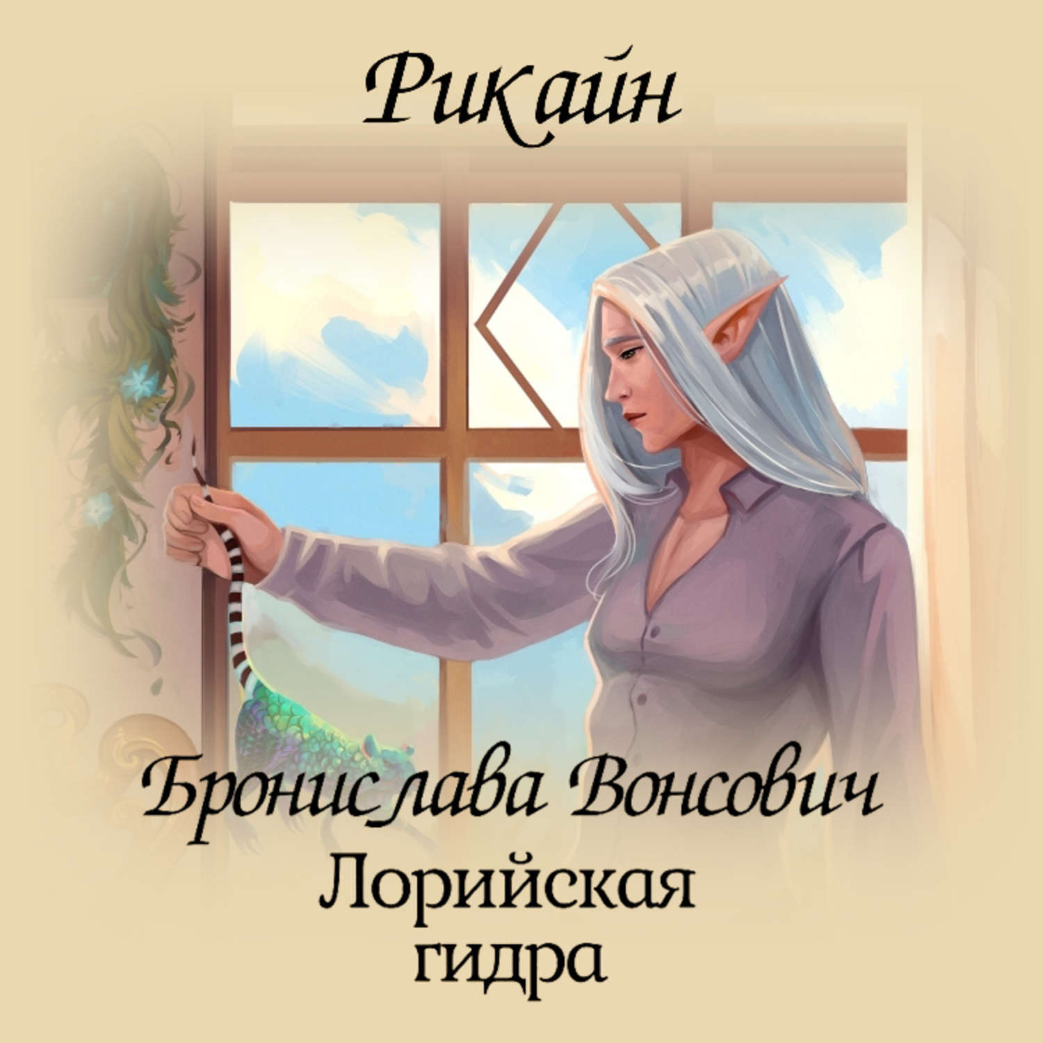 Кракен даркнет ссылка зеркало
