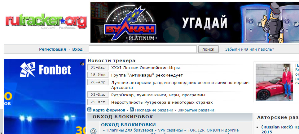 Кракен ссылка тор браузер