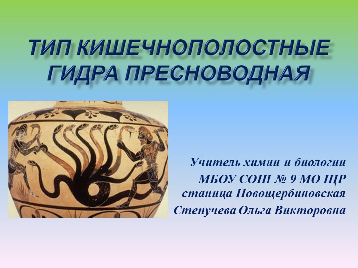 Адрес сайта кракен