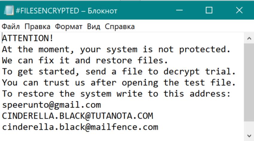 Кракен тор krakendark krakendark link