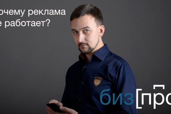 Darknet ссылки