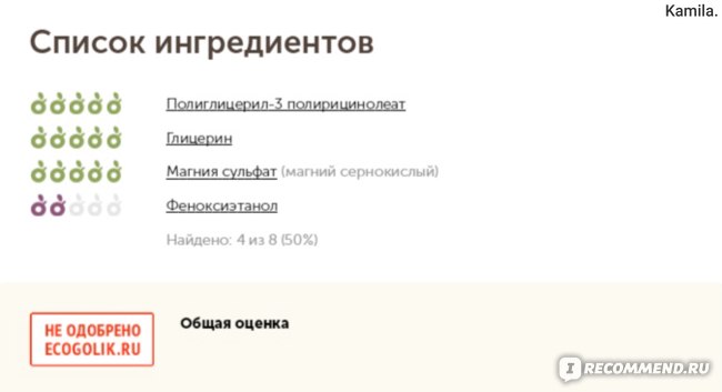 Что будет если зайти в кракен