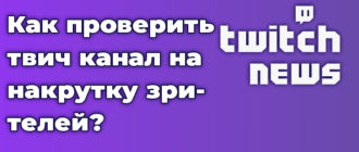Адрес сайта кракен