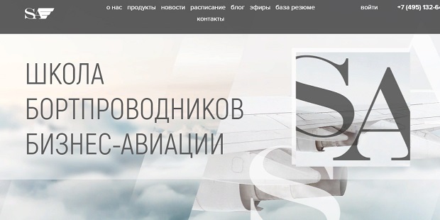 Как восстановить аккаунт кракен