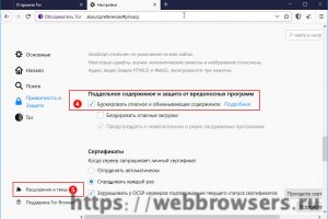 Кракен макет плейс