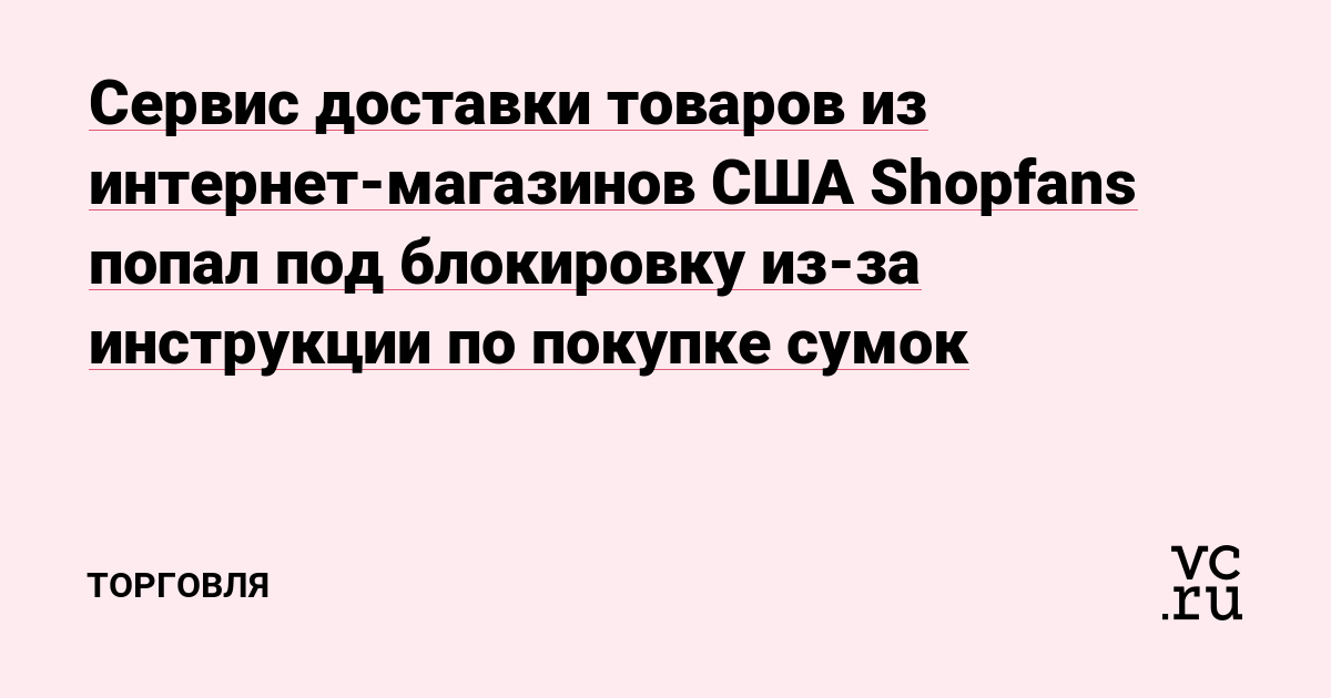 Вход в кракен даркнет