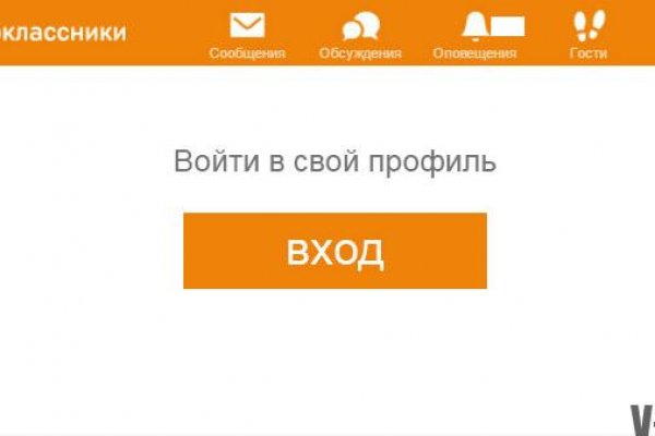 Ссылка на kraken торговая площадка